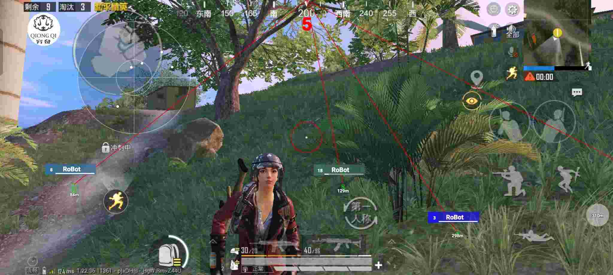 和平精英穷奇直装 - pubgm兑换码大全辅助预览图